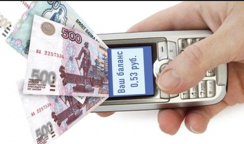 Пенсионер потерял 50000 рублей по вине мошенника